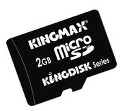 Карта памяти microSD по суперцене!!! 